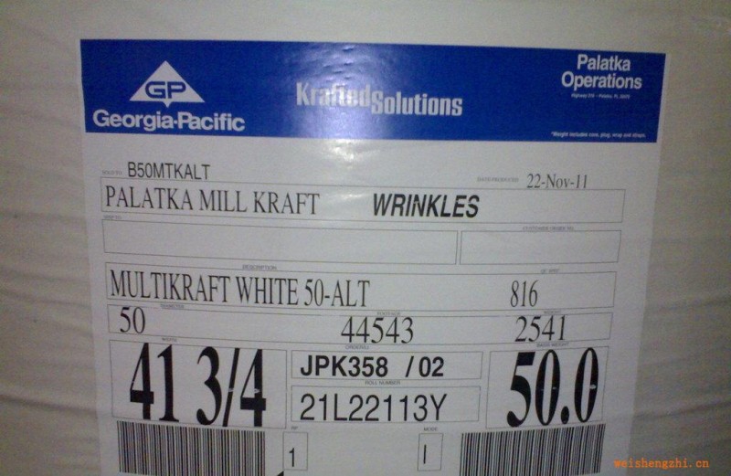 65克美國(guó)GP卷筒白牛皮紙