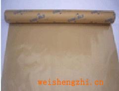 生產(chǎn)加工【賣(mài)】淋膜牛皮紙