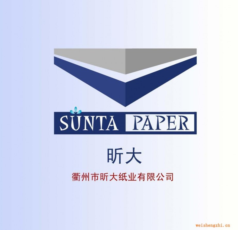 廠(chǎng)家直銷(xiāo)白牛皮紙(圖)