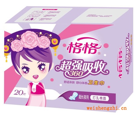 誠(chéng)招代理專(zhuān)業(yè)生產(chǎn)醫(yī)用級(jí)紗布衛(wèi)生巾