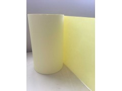 供應(yīng)牛皮離型紙 85g本色牛皮離型紙