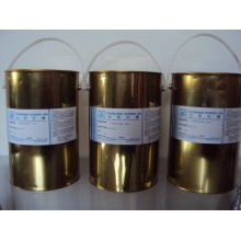 供應(yīng)塑料油墨