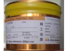 供應(yīng)金屬油墨、玻璃油墨、尼龍油墨 （圖）